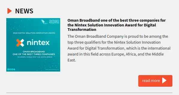 Oman Broadband